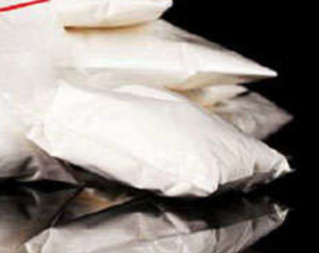 Contact our defense lawyers if you have been charged with cocaine possession in Long Branch New Jersey.
